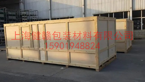 大型機(jī)械木箱